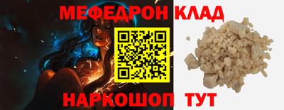 героин Бузулук