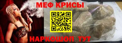героин Бузулук