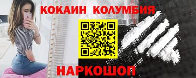 героин Бузулук