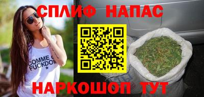 героин Бузулук
