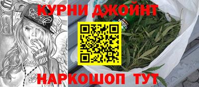соль ск Бугуруслан
