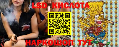 героин Бузулук