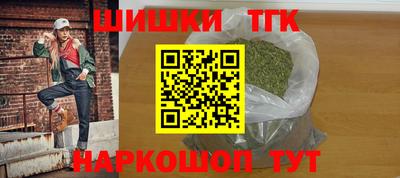 героин Бузулук