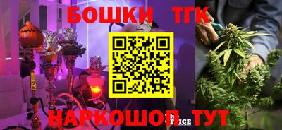 героин Бузулук