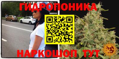 героин Бузулук