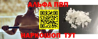 героин Бузулук