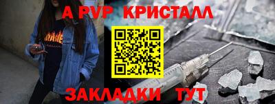 спайс Кимры