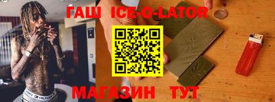 героин Бузулук