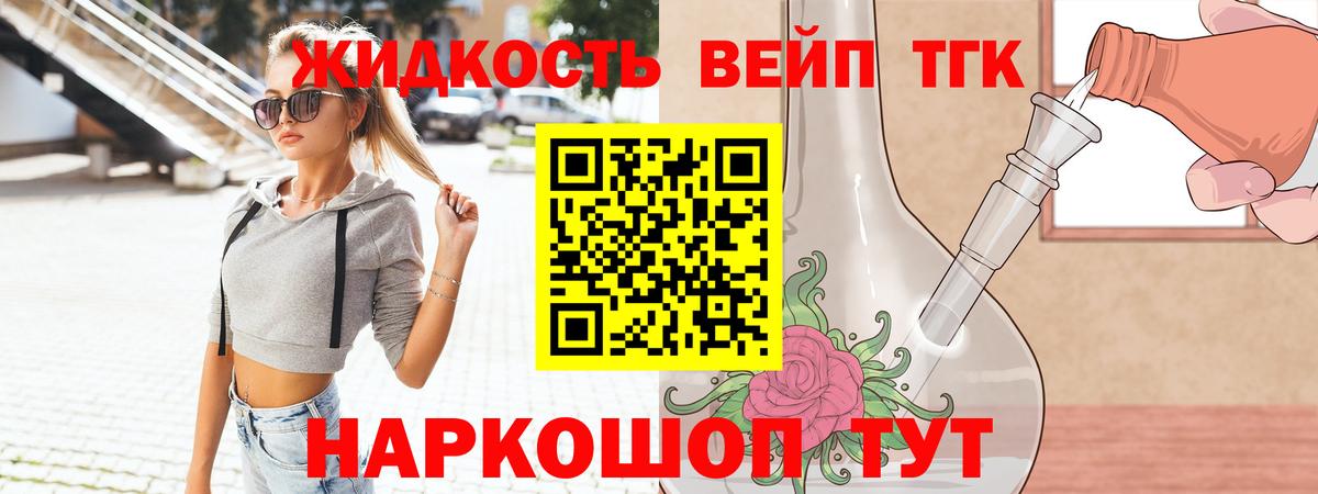 Гашиш Коммунар